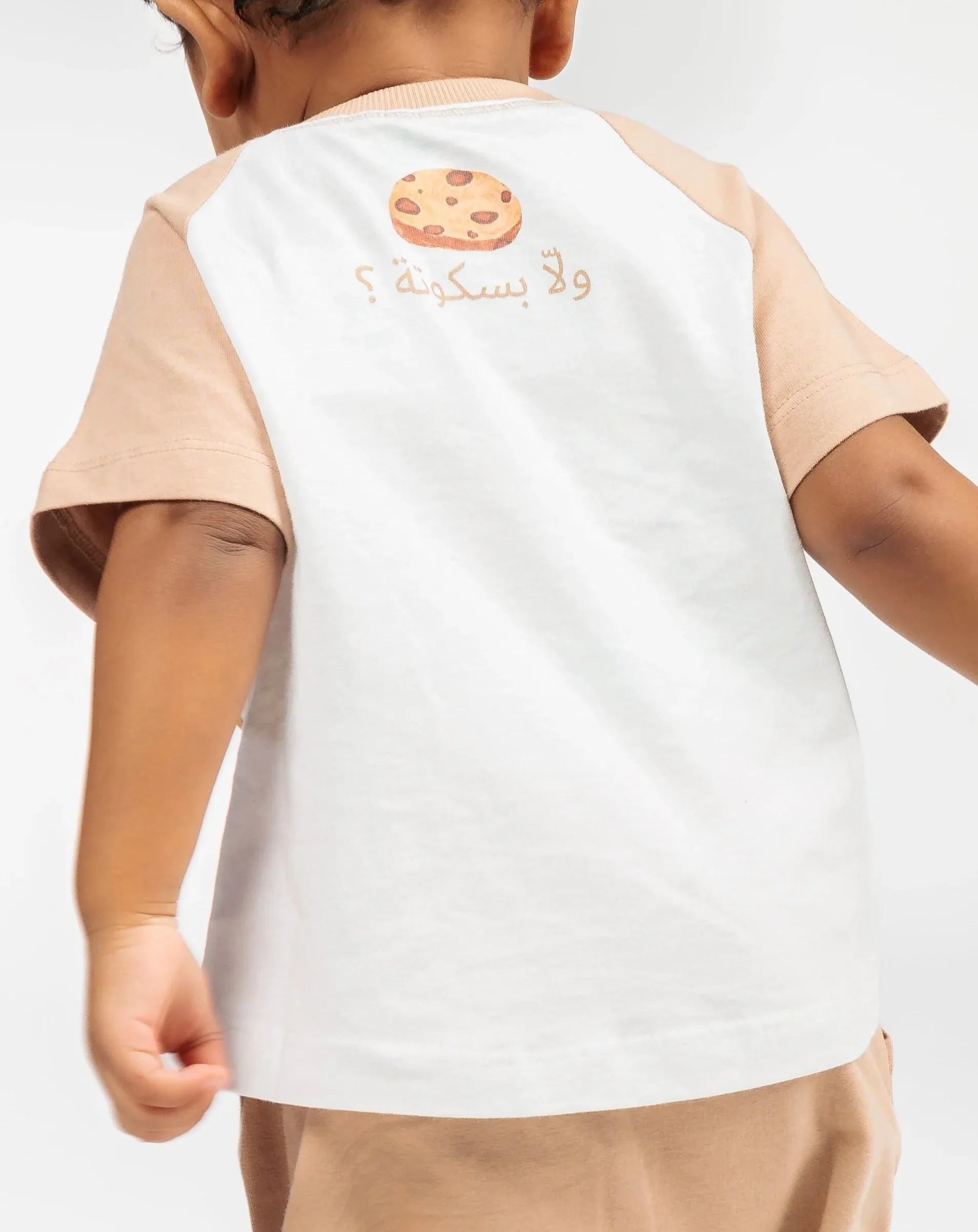 Baby Boy T-Shirt with Cookie